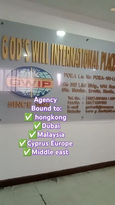 godswill international agency